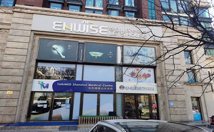 朝阳区 周庄山水文园201号楼103号、-103号（山水文园西园）配套