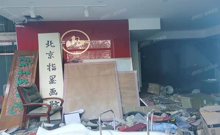 朝阳区 周庄山水文园201号楼103号、-103号（山水文园西园）配套