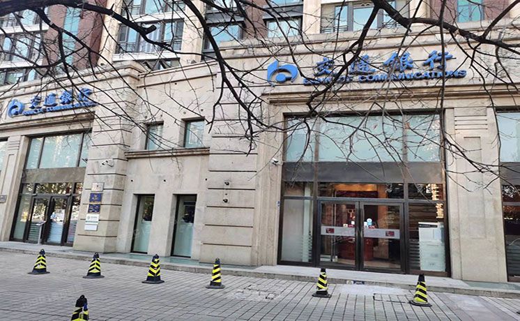 朝阳区 周庄山水文园201号楼102号、-102号、01号（山水文园西园）配套