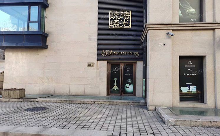 朝阳区 周庄山水文园201号楼102号、-102号、01号（山水文园西园）配套