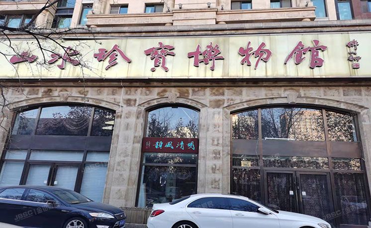 朝阳区 周庄山水文园202号楼101号（山水文园西园）配套