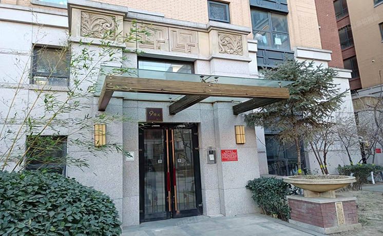 海淀区 东北旺西路8号院33号楼4层9单元5018号（亿城西山公馆）