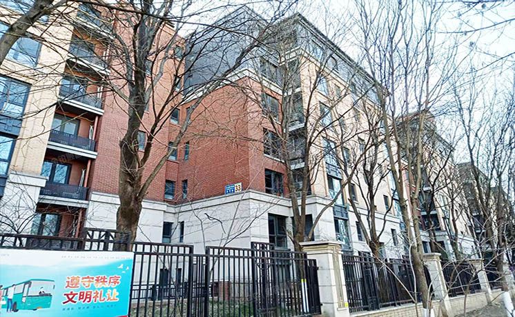 海淀区 东北旺西路8号院33号楼4层9单元5018号（亿城西山公馆）