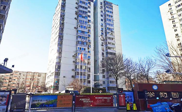 海淀区 学清路16号学知园2号楼8层808号（学知园）