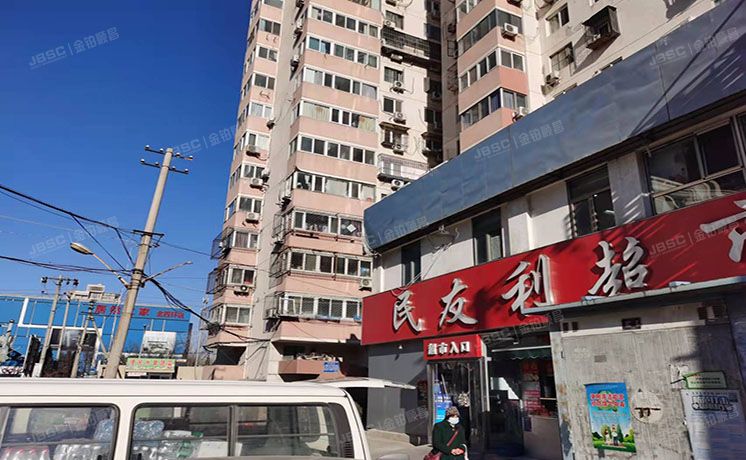 朝阳区 芍药居北里201号楼2层206（芍药居北里）