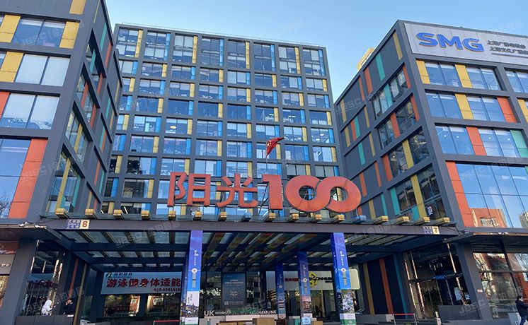 朝阳区 光华路2号院3号楼29至30层3309（阳光100国际公寓）