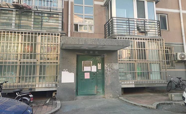 海淀区 建西苑南里9号楼6层3单元602（建西苑南里）