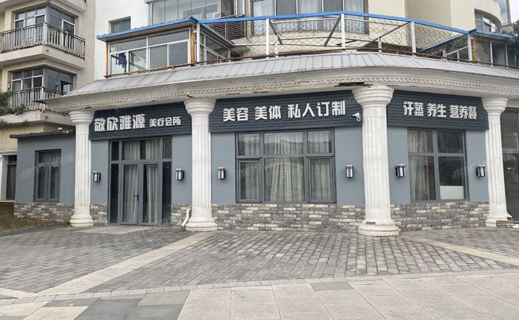 朝阳区 万象新天414号楼1层A号（万象新天四区）商业