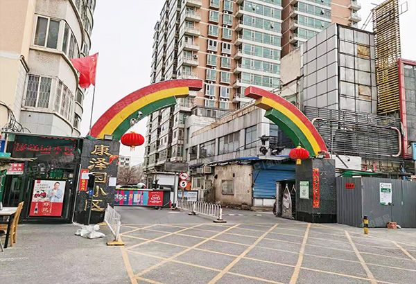 丰台区 康泽园14号楼18层1803（康泽园小区）