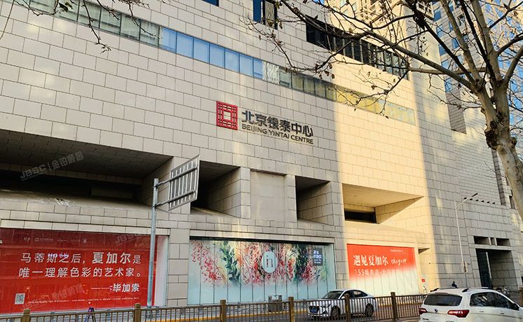 朝阳区 银泰中心1号楼18层2005 公寓