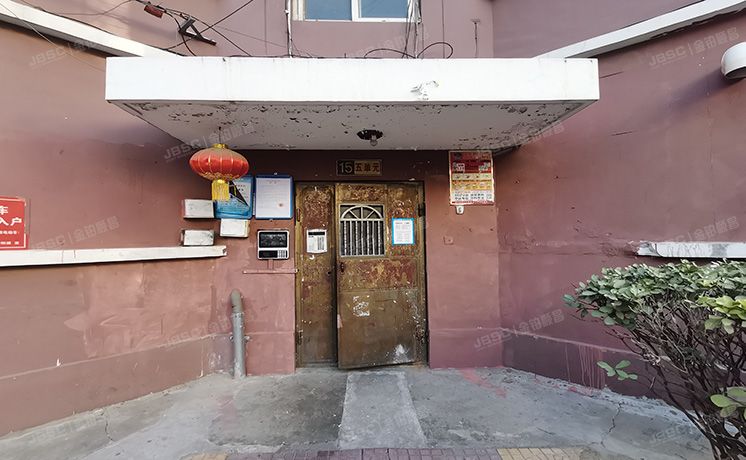 大兴区 郁花园一里15号楼6层5-602（郁花园一里）