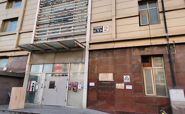 东城区 西革新里60号1楼南707（西革新里108号院）