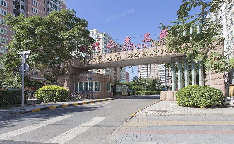 海淀区 西直门北大街45号4号楼15层1502（时代之光名苑）