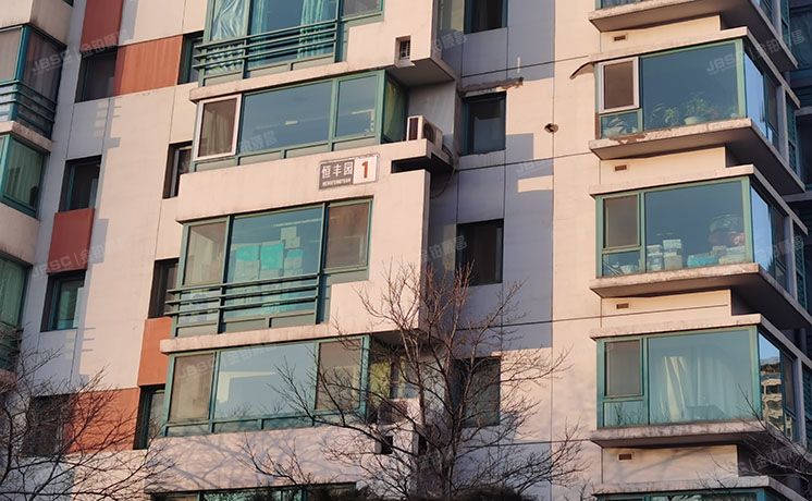 丰台区 怡海花园恒丰园1号楼1403（怡海花园）