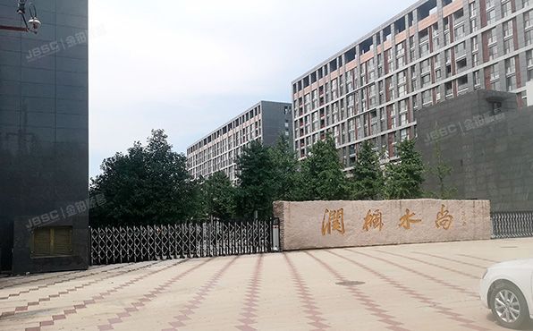 朝阳区 青年路西里5号院3号楼9层4单元1001（润枫水尚东区）