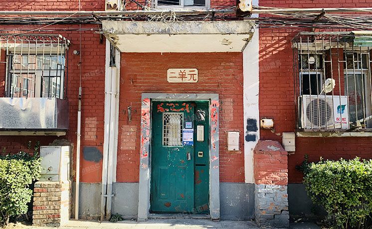 东城区 兴化东里16号楼4层2单元403号（化工大院）房改房