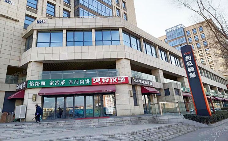 房山区 翠枫路7号院2号楼1层125（超级蜂巢）