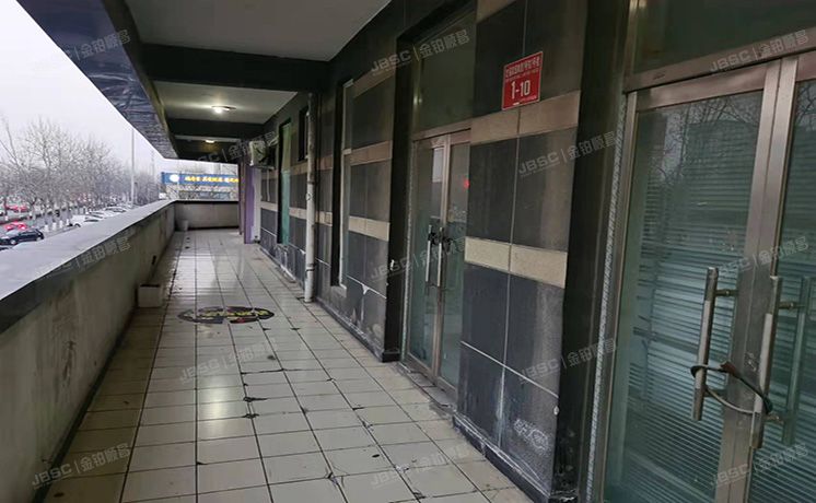 朝阳区 定福家园南里1号院1号楼2层201-1（定福家园1号院）商业