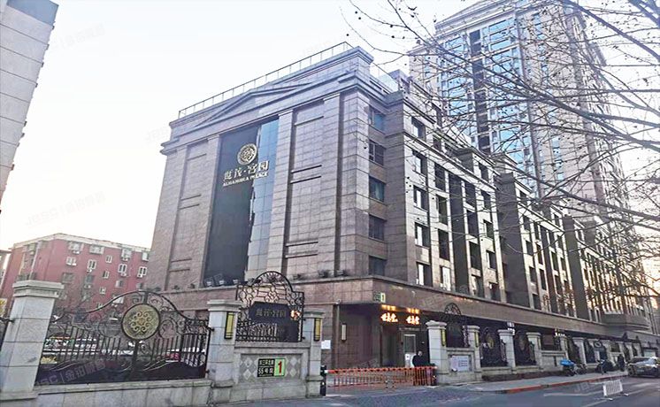 朝阳区 东三环北路55号1楼6层5801（世茂宫园）公寓