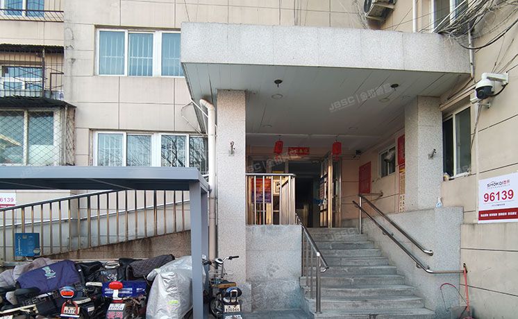 西城区 三里河东路1号楼701（三里河一区）