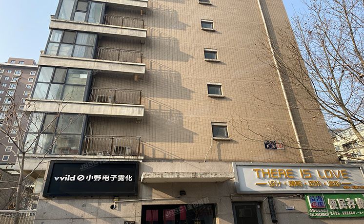 朝阳区 百子湾东里201号楼2层1单元202（美利山小区）