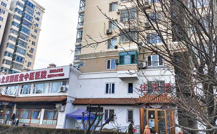 昌平区 东小口镇天通东苑60号楼3层4号（天通东苑一区）