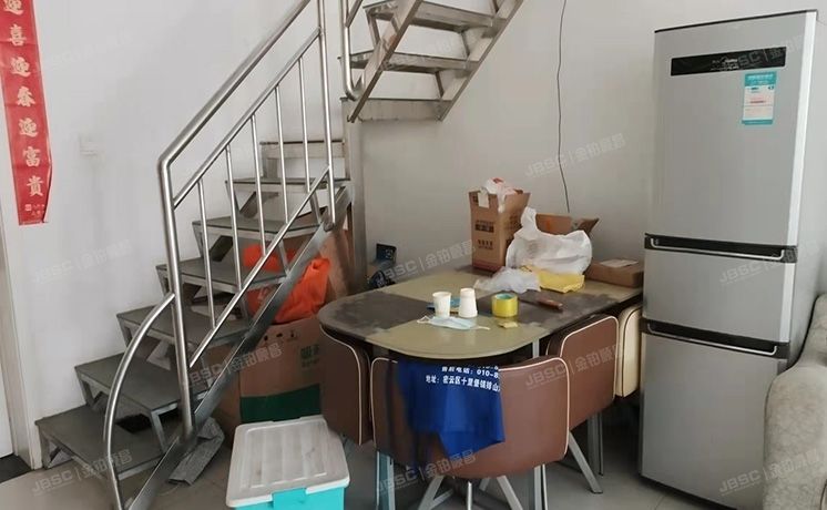 密云区 明珠花园2号楼5至6层4单元501（明珠花园）