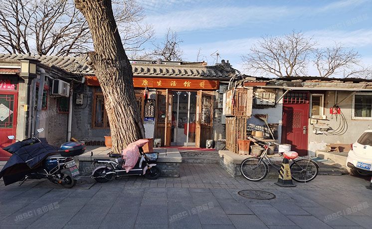 西城区 护国寺街39、41号3幢1层、4幢1层两套  平房