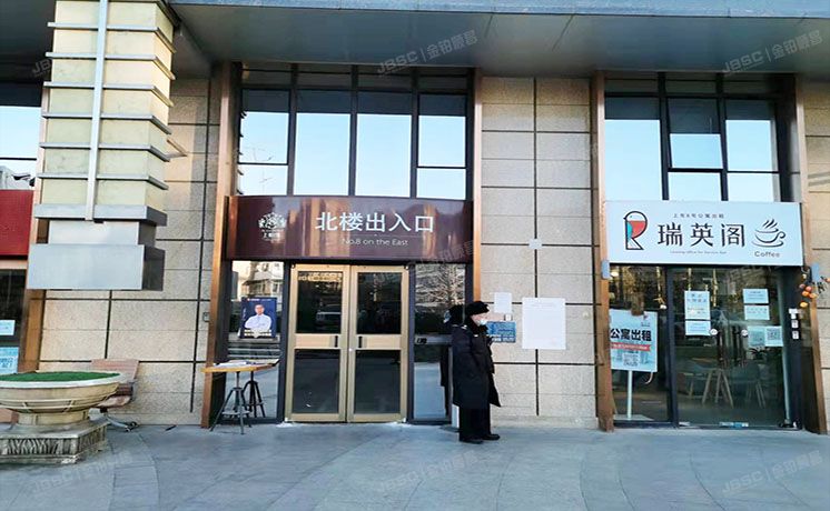 朝阳区 芳园南里9号院6号楼9层3单元3-1001（上东8号）