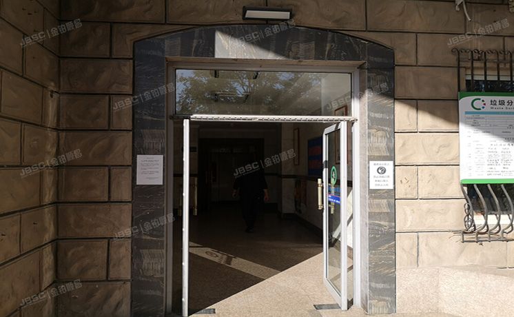 朝阳区 花家地东路5号楼11层1203（利景名门）