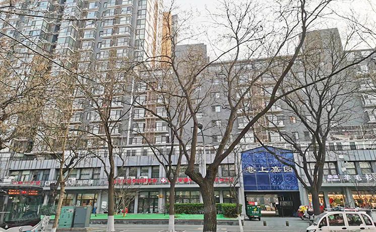 东城区 安德路甲10号3号楼11层1206号（巷上嘉园）