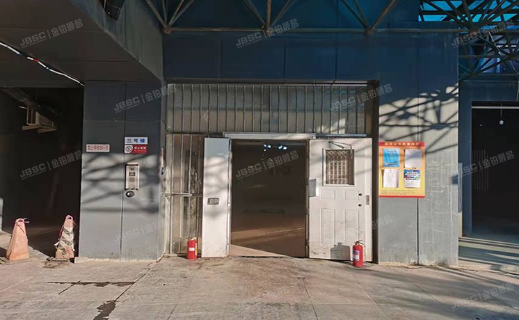 东城区 安德路甲10号3号楼11层1206号（巷上嘉园）