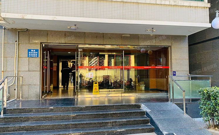 东城区 新中街18号院2号楼12层1201号（阳光都市）