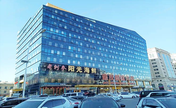 海淀区 蓝靛厂南路25号25幢嘉友国际大厦7-1室（嘉友国际大厦）办公