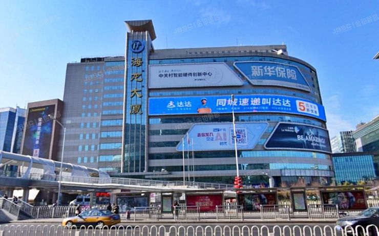 海淀区 中关村大街1号2层205（海龙大厦）综合