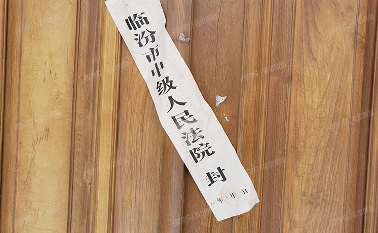 昌平区 定泗路18号院228号-1-2层（中海瓦尔登湖）别墅