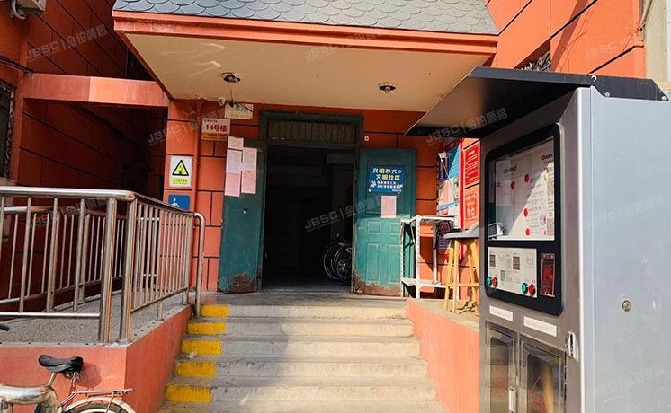 朝阳区 甜水园北里14号楼16层1606（甜水园北里）