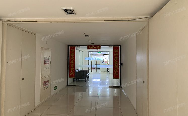 朝阳区 东三环中路39号院16号楼11层1203号（建外SOHO）公寓