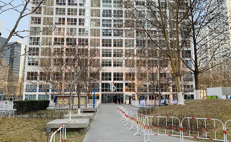 朝阳区 东三环中路39号院16号楼11层1203号（建外SOHO）公寓