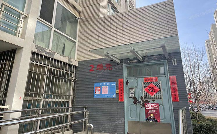 昌平区 昌平路380号院31号楼3层2单元302（新龙城二期）