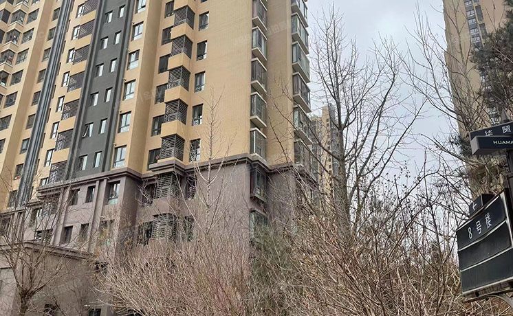 朝阳区 水岸南街10号院8号楼21层2单元2102号（华贸城）