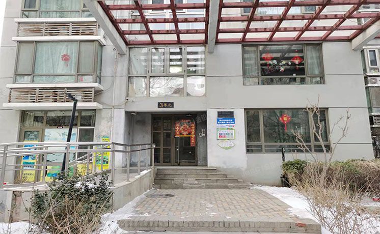 朝阳区 双桥东路12号院16号楼12层3单元1501（东一时区）