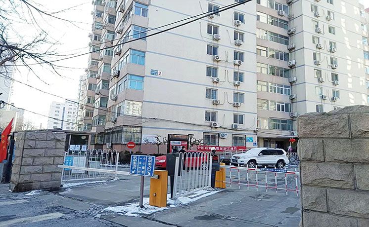 海淀区 高梁（粱）桥斜街11号院2号楼16层1603（汇福轩）