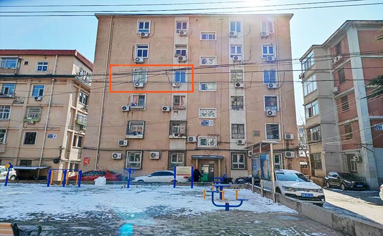 海淀区 羊坊店路16号13栋4层13号