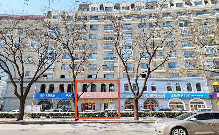 海淀区 万柳东路7号楼205号（万泉商务花园）商业