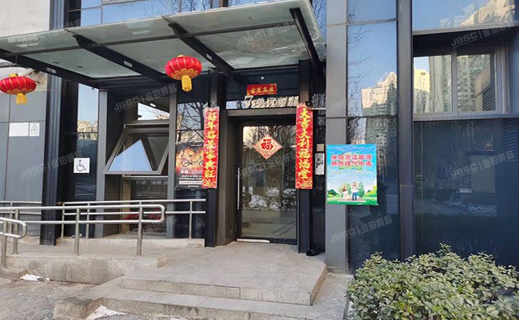 朝阳区 望京西园429号楼8层7单元902号（里外里公寓）