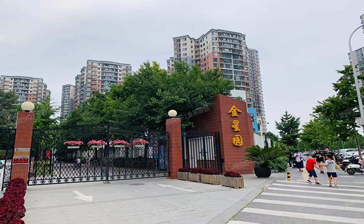 朝阳区 太阳宫金星园1号楼6层3单元3062（金星园）