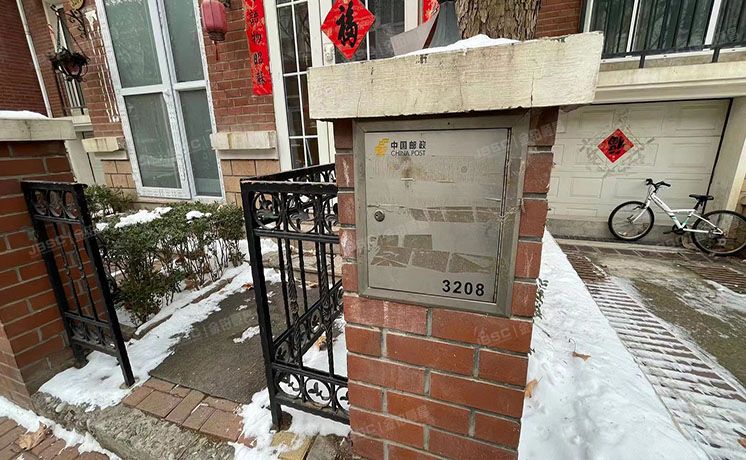 朝阳区 水景花园32号楼1至3层3208号（塞纳维拉）