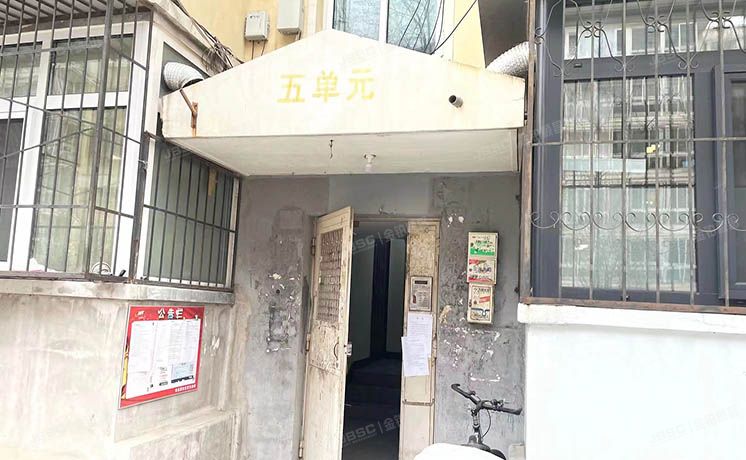 昌平区 东小口镇佳运园25号楼6层5单元562号房屋的50%