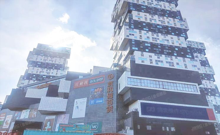 丰台区 西四环南路103号院2号楼23层2603（设计师广场）